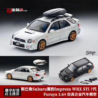 Furuya 1:64 斯巴鲁 Subaru 翼豹 lmpreza WRX STi 7代 合金车模