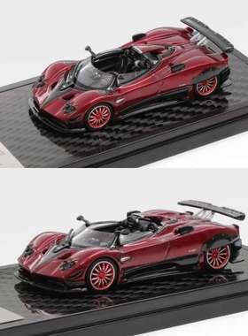 LCD 1:64 帕加尼Pagani 宗达Zonda HP 红碳 仿真合金汽车模型收藏