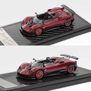 LCD 1:64 帕加尼Pagani 宗达Zonda HP 红碳 仿真合金汽车模型收藏