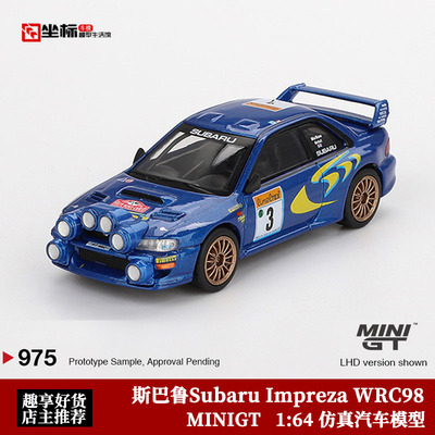 MINIGT 1:64 斯巴鲁翼豹Subaru Impreza WRC98拉力赛合金汽车模型