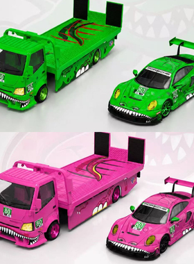 TL 1:64 日野H300 平板运输拖车 SR保时捷绿/粉恐龙 合金汽车模型