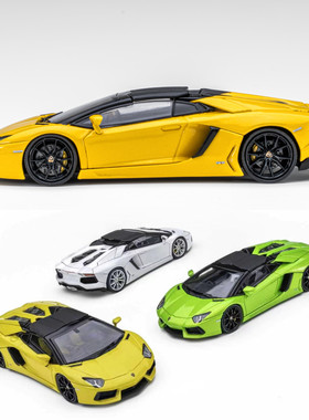 兰博基尼Aventador LP700大牛 CLASSIC GARAGE 1:64 合金开盖车模