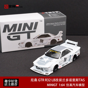 尼桑 GTR R32 LB改装兰多诺里斯TAS MINIGT 1:64仿真汽车模型1217