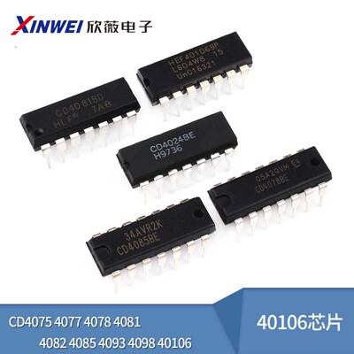 CD40754077407840814082
