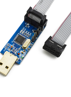 51AVR 编程器ISP下载线/器USBASP下载器 usbisp烧录器 AT89S51/52