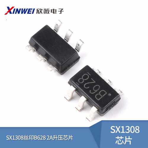 sx1308丝印升压芯片输出25v