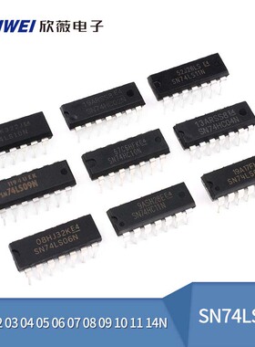SN74LS00 01 02 03 04 05 06 07 08 09 10 11 14N芯片 DIP-14直插