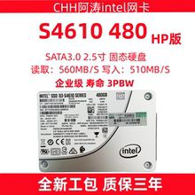 Intel/英特尔 S4610 480G HP版 固态硬盘 ssd 企业级 2.5 sata