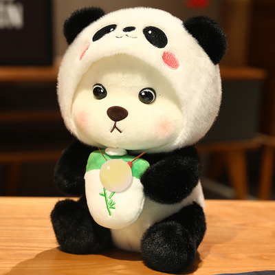 AI智能对话魔法陪伴玩偶