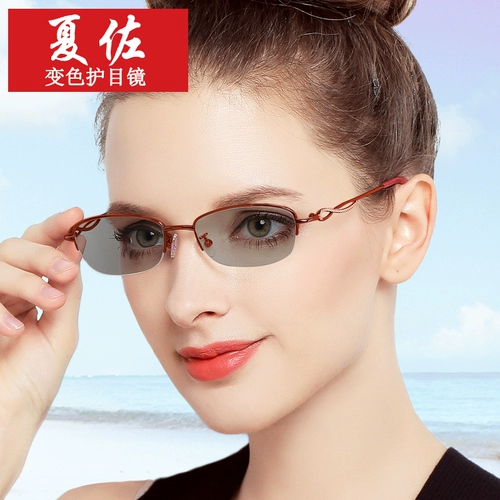 Изменить цвет анти -блюд легкие компьютерные очки половина женских очков с постепенной плоской миопией 6051