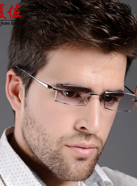 配成品超轻无框切边纯钛近视眼镜框架男防蓝光辐射渐变色镜片A001