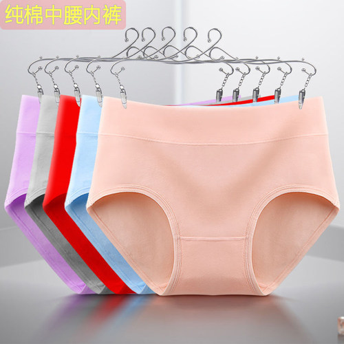纯棉透气提臀塑形抗菌女士三角裤