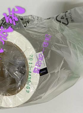 适用理光HQ40版纸JP4510 JP4542 4543 4544 4450 4510一体机蜡纸