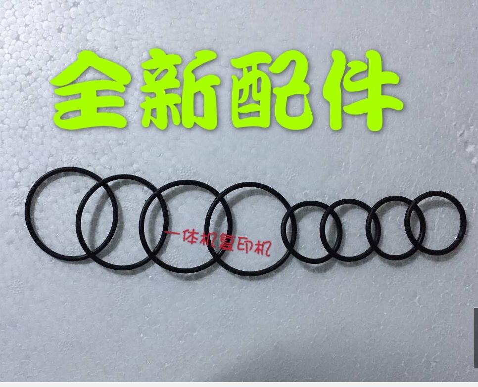 理想RPA3卸版皮带 理想RP3100 3105 3500 一体机配件 一套价格
