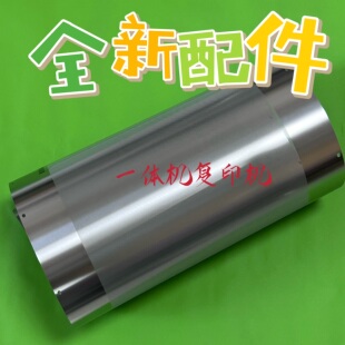 适用理光DD5440C 5450C 基士得耶CP7450C 7400C 速印机钢网纱网