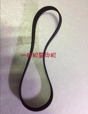 全新主齿轮主皮带Ricoh/理光