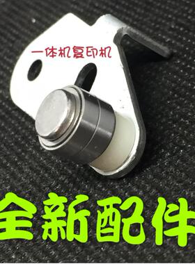 基士得耶CP6203C 6301 6302 6300 6303C DD3344 2433分离爪启动器