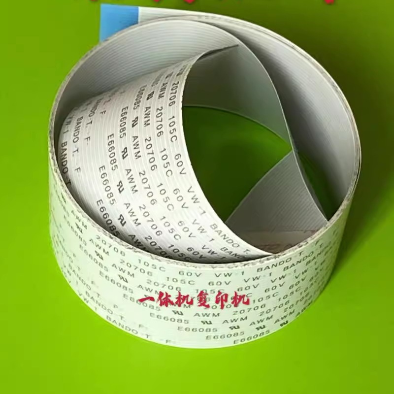 理想速印机配件制版排线原装全新