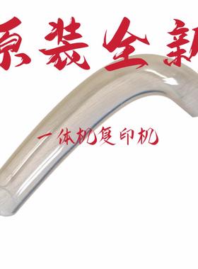 原装理想学印宝油墨管小举人 57A01C 58A01C KZ油管供墨管CV1855