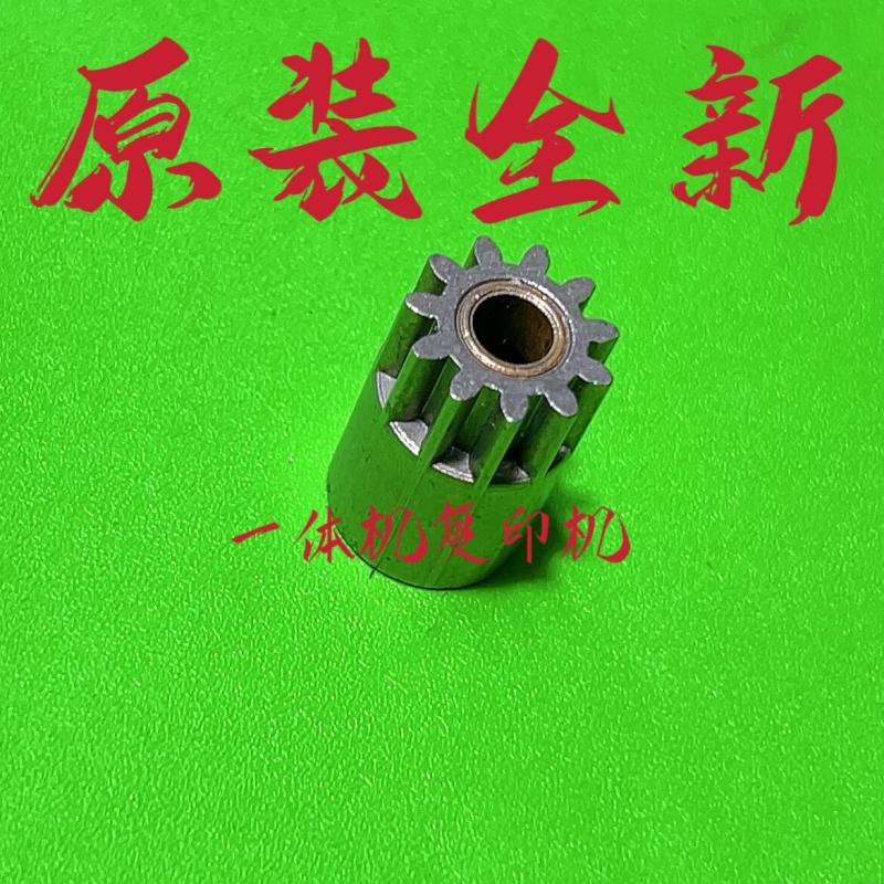 荣大佳文二进纸单向齿轮VR2335S 4345 6515 7315 277 772 686原装