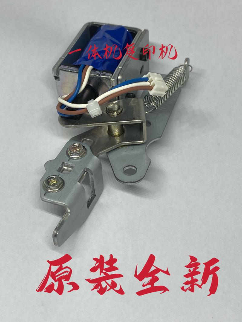 基士得耶速印机压力电磁铁全新
