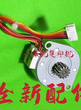 基士得耶6452 6453 6454 6454 6450P 6455印刷压力电机风管板电机