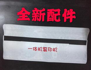 理想速印机配件 RV EV ES EZ RZ MZ SF A3 B4纱网 滚筒墨网 布网