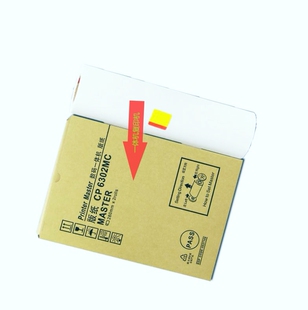 基士得耶一体化速印机CP6302 版纸CP6302MC CP6303数码印刷机耗材