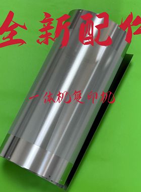 理光DX4446 4443  4440纱网 基士得耶 CP6401 6402  6403钢网墨网