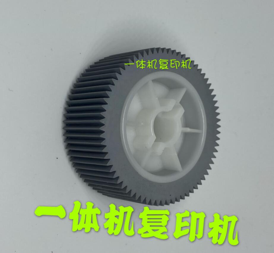 适合理想数码速印机配件 学印宝KZ 57A01C 58A01纸盒进纸轮搓纸轮