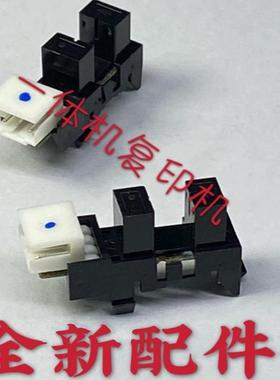 理想CV1850 1860 CV1855 1865 1200学印宝卸版定位 压缩板传感器
