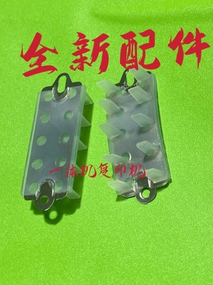 LDT卸版叶轮羽车拔脚全新