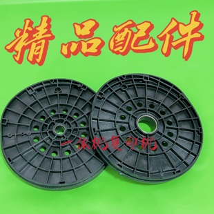 4446 5425 5435 理光JP2800 6402 4443 6401 滚筒法兰盘 2810