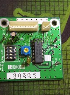 全新基士得耶6401 CP6401C  理光4443 DX4443C/CP滚筒油墨检测板