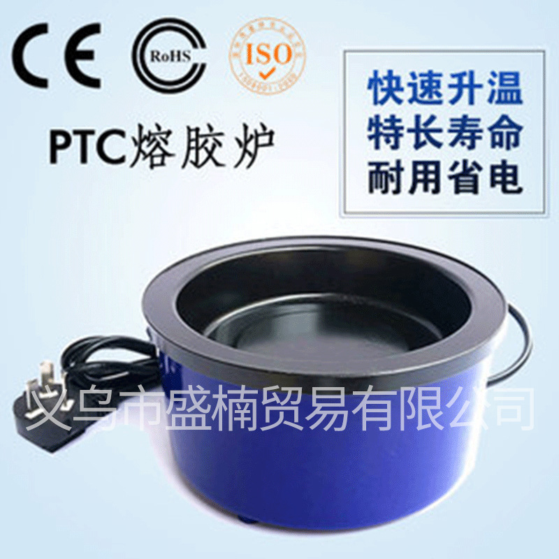 新款热熔胶炉NL-101A大胶炉140- 220°C可调160ml厂家直供