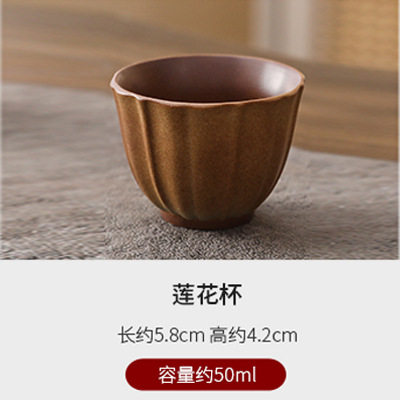 批发一件代发复古茶杯罐罐壶茶杯烤奶罐茶杯杯子陶瓷客杯主人杯,餐饮具,茶杯,淘宝优惠券,粉丝福利购,淘宝优惠卷