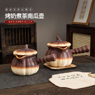 厂家直销批发围炉煮茶壶福瓜罐罐壶烤奶壶陶罐煮茶壶家用煮茶壶