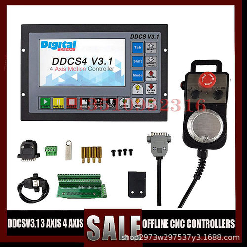 DDCSV3.1离线 CNC 3轴4轴运动控制系统500khz G码Mach3 Usb控制器