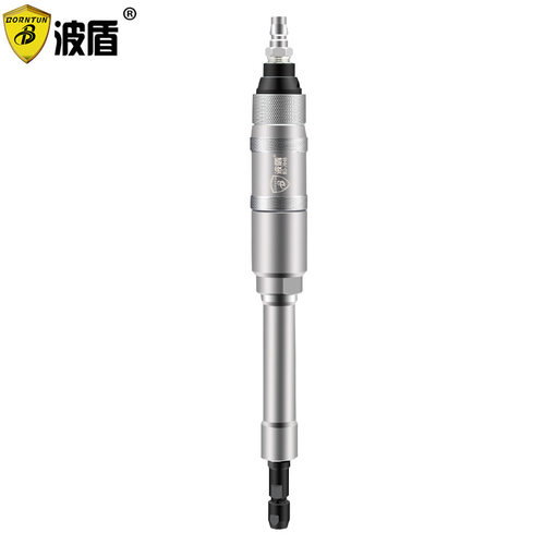 波盾 加长型气动砂轮机 风动直磨机 打磨机 6MM刻磨机 BD-7048