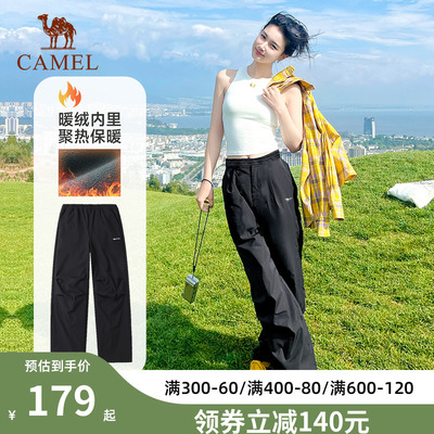 骆驼户外冲锋软壳裤男女防风