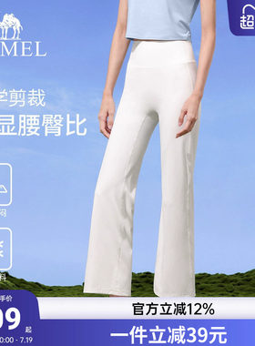 骆驼微喇叭裤女款夏季透气训练健身裤时尚跑步修身弹力运动九分裤