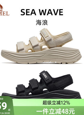 骆驼海浪运动凉鞋女款2026夏季厚底沙滩鞋轻便透气魔术贴鞋子女鞋