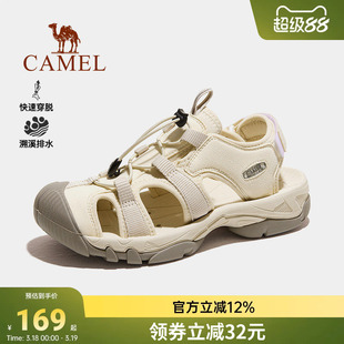 骆驼户外鞋女夏季凉鞋徒步丑萌沙滩鞋女款溯溪鞋透气运动涉水凉鞋