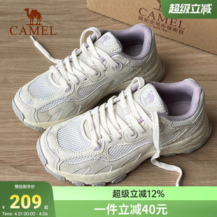 骆驼运动鞋 女鞋 女士鞋 子漫游 春季 登山鞋 新款 慢跑鞋 女款 休闲老爹鞋