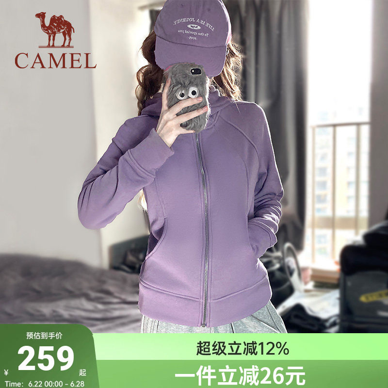 骆驼小蛮腰外套女2026春季针织加绒连帽卫衣收腰显瘦收腰修身开衫