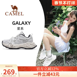 骆驼户外星系运动鞋女2026新款透气百搭老爹鞋减震慢跑鞋休闲鞋