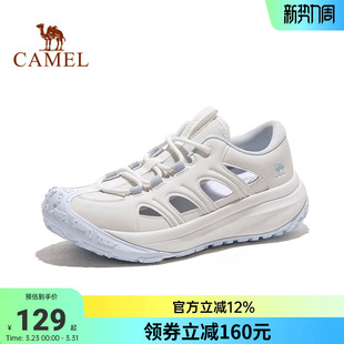 骆驼户外鞋女士2026夏季新款透气轻便舒适户外休闲鞋登山徒步男款