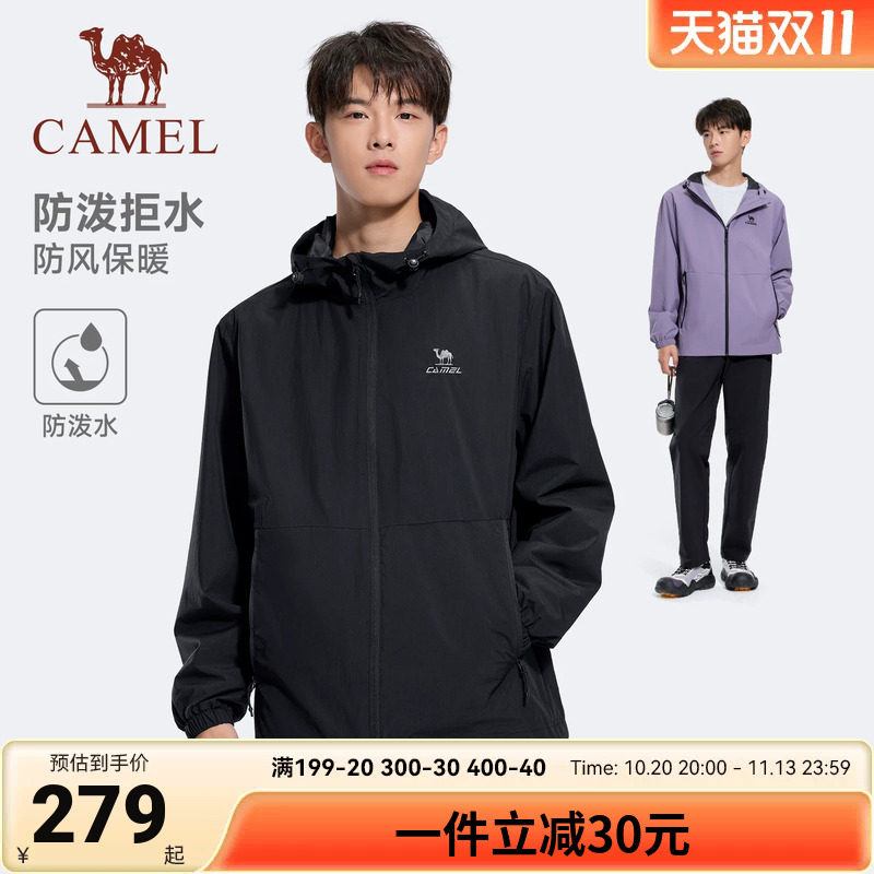 骆驼运动见山外套情侣装男款秋防泼水防风软壳衣户外登山进藏夹克