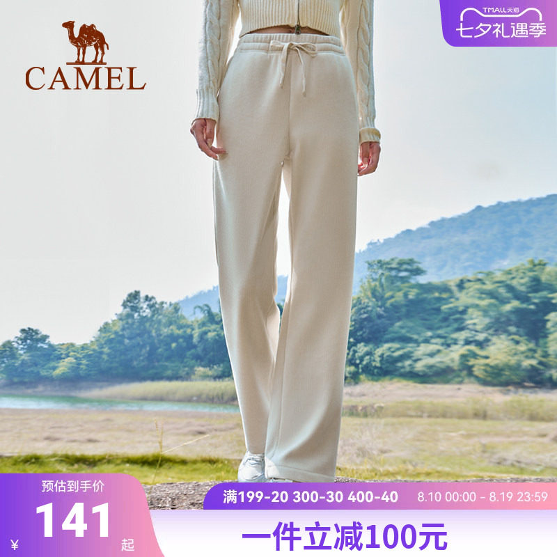 针织加绒长裤运动女休闲裤骆驼