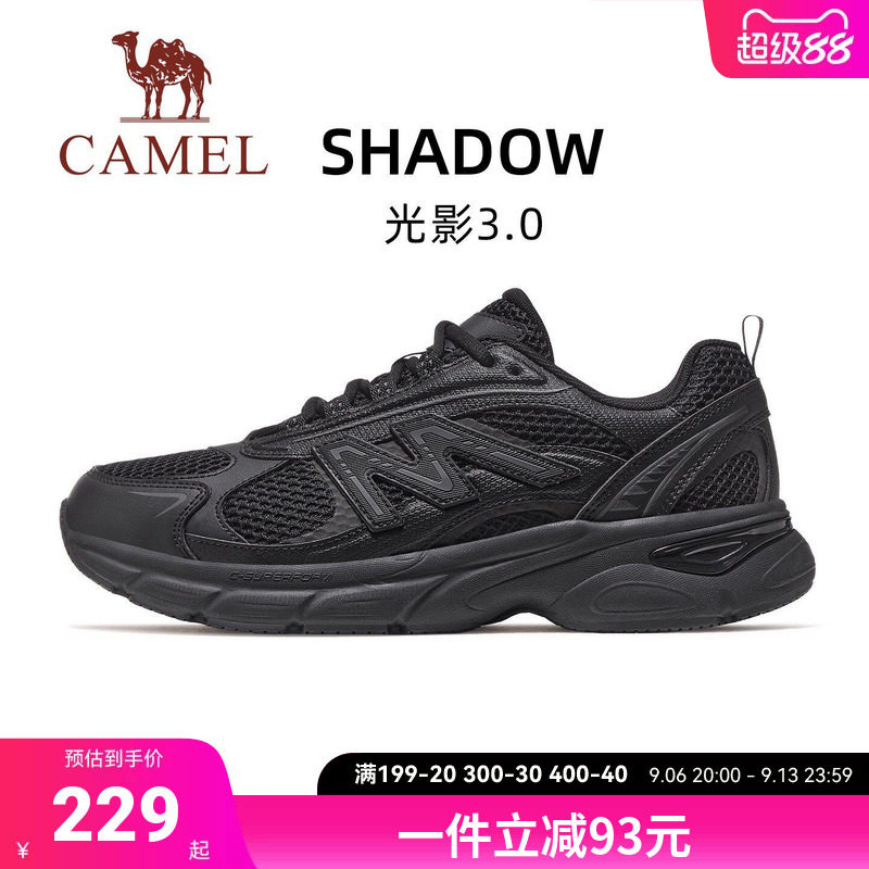骆驼光影3代运动鞋男2026新款复古慢跑鞋女网面透气防滑轻便男鞋